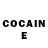 Cocaine Колумбийский bea lima