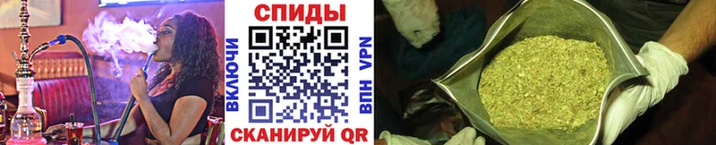 shop клад  Ртищево  Бутират оксибутират  купить наркоту 