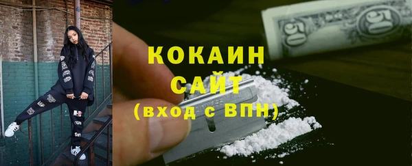 бутик Аркадак