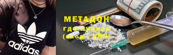 бутик Аркадак