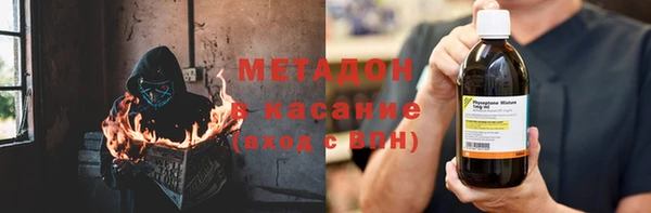 бутик Аркадак