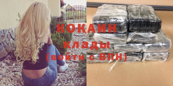 бутик Аркадак