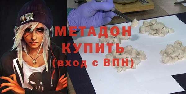 дурь Алексин